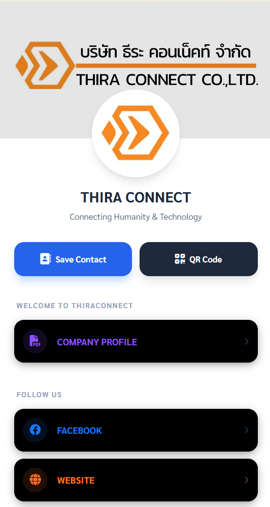 vCard Demo